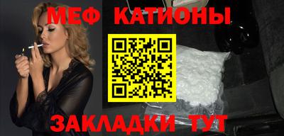 кокс Мариинск