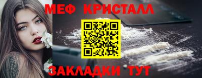 мдпв Малоярославец