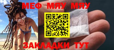 прущие грибы Можга