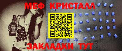 кокс Мариинск
