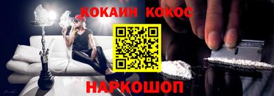 mix Моздок