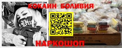 мдпв Малоярославец