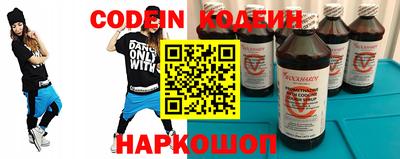 ALPHA PVP Можайск