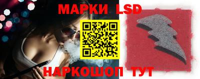 mix Моздок