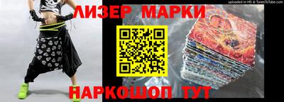 ALPHA PVP Можайск