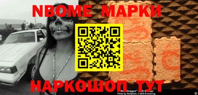 прущие грибы Можга