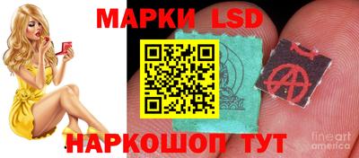 кокс Мариинск