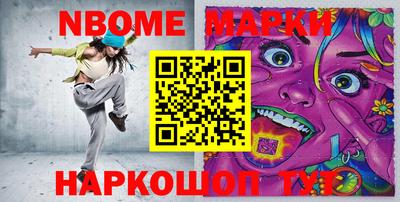 прущие грибы Можга