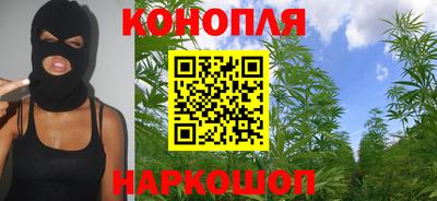 кокс Мариинск