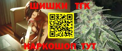 mix Моздок