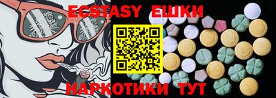 прущие грибы Можга