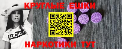 mix Моздок