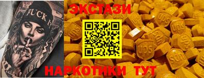 mix Моздок