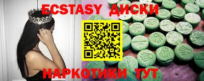 мдпв Малоярославец