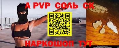 прущие грибы Можга