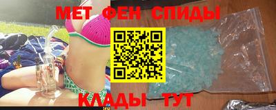 кокс Мариинск
