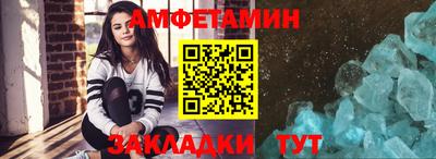 прущие грибы Можга