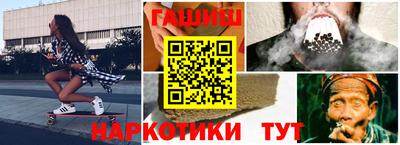 ALPHA PVP Можайск