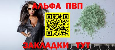 кокс Мариинск