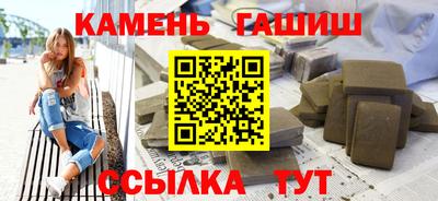 ALPHA PVP Можайск