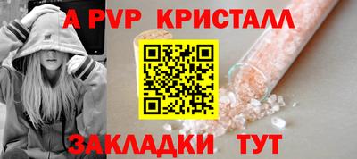 mix Моздок