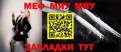мдпв Малоярославец
