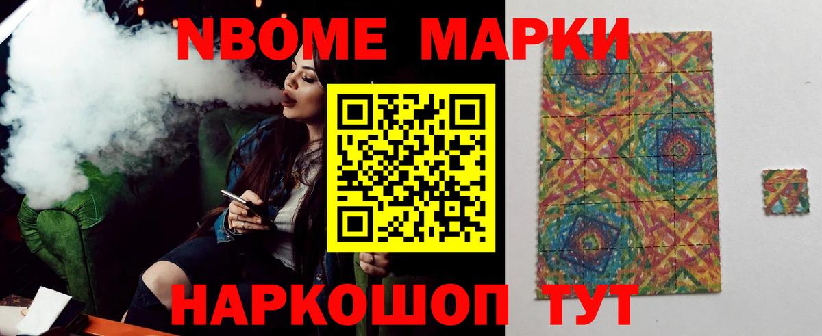 блэк спрут tor  Вход с VPN  LSD-25 экстази ecstasy  Фрязино  LSD-25 экстази ecstasy 